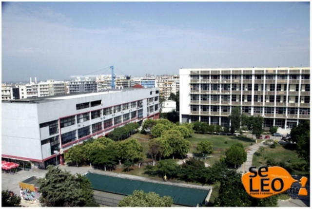 Θεσσαλονίκη: Συνεδρίο για την διαγλωσσικότητα στην εκπαίδευση