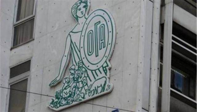 Τη Δευτέρα 2 Ιουνίου οι συντάξεις του ΟΓΑ