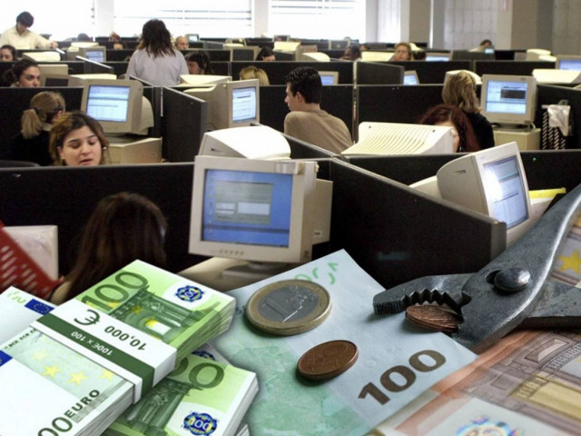 Στον «αέρα» 40.000 εφάπαξ