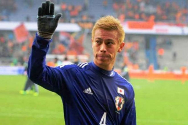 Μουντιάλ 2014: Αισιόδοξος ο Χόντα