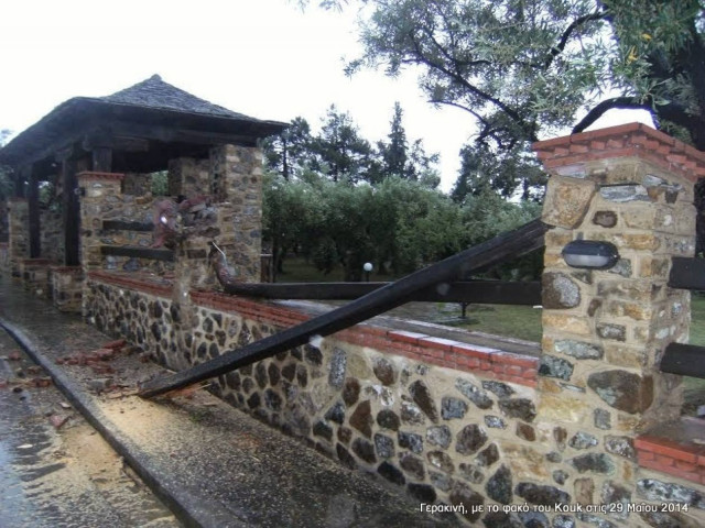 Γερακινή: Τι άφησε πίσω του το μπουρίνι (φωτό)