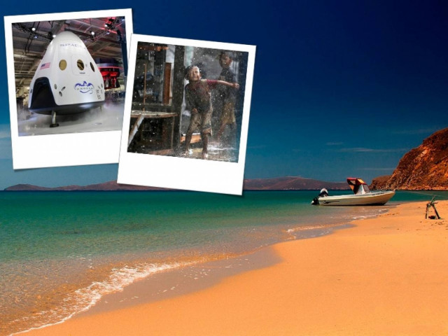 Η επικαιρότητα με άλλη ματιά!