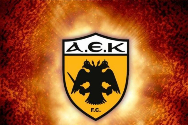ΑΕΚ: Ανακοίνωση για τους κατόχους μετοχών