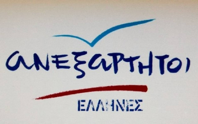 Αποχώρησε από τους ΑΝ.ΕΛ ο Χαρ. Ευστρατίου