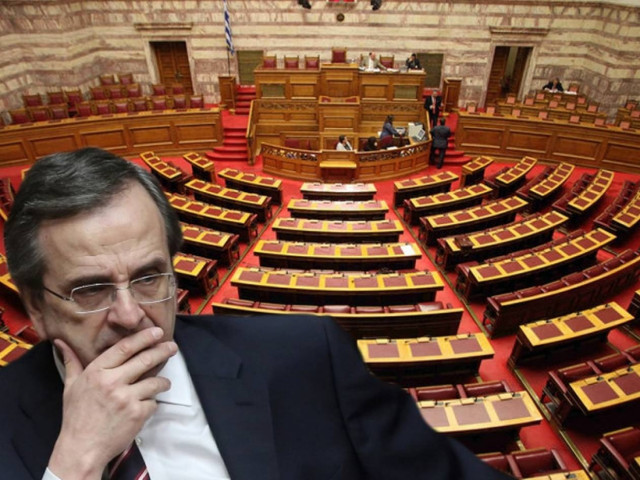 Ο μαγικός αριθμός... 25!