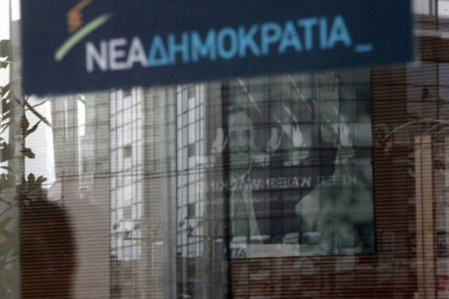 Στη ΝΔ πιστεύουν ότι κέρδισαν στις εκλογές