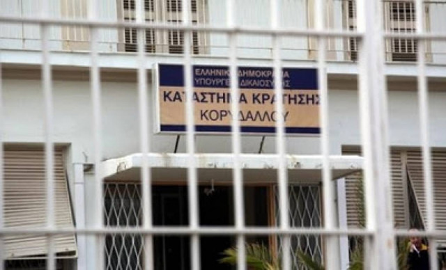 Καμπανάκι κινδύνου από τους σωφρονιστικούς υπαλλήλους για τις φυλακές