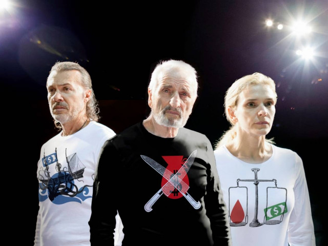 ΕΣΕΕ: 'Ετοιμο το Εθνικό Παρατηρητήριο Εμπορίου