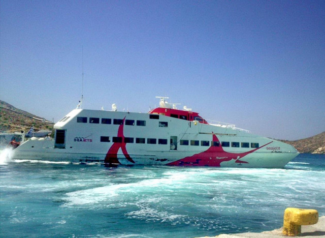 Μήλος: Ταλαιπωρία για τους επιβάτες καταμαράν λόγω κακοκαιρίας