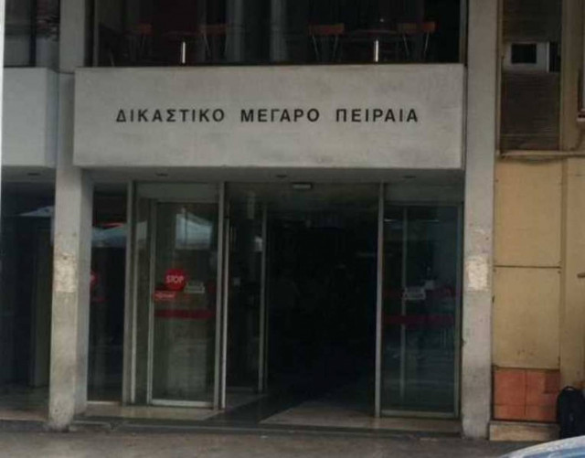 Λήξη συναγερμού στα δικαστήρια Πειραιά