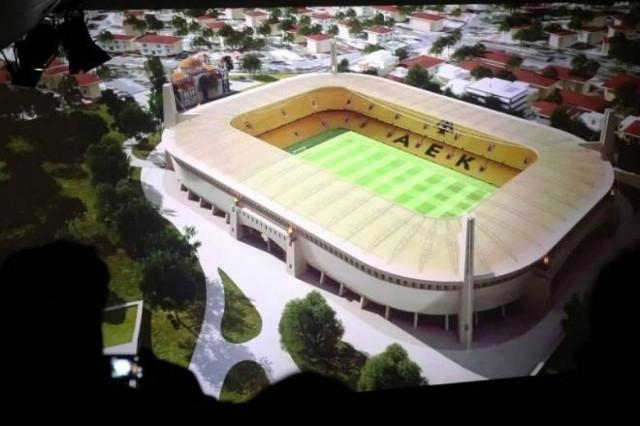 ΑΕΚ: Εγκρίθηκε επί της αρχής το νομοσχέδιο για την «Αγιά Σοφιά»