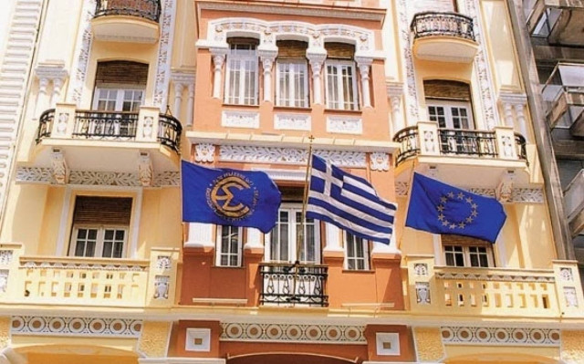 ΕΣΗΕΜΘ: Τα αποτελέσματα στις εκλογές