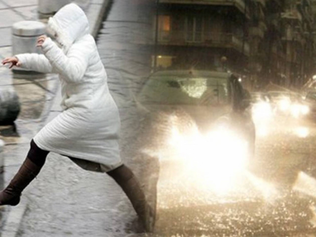 Φθινόπωρο τον... Ιούνιο - Ποιες περιοχές θα χτυπήσει η κακοκαιρία