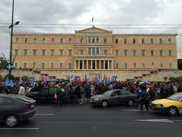 Συγκέντρωση μελών της Χρυσής Αυγής στο Σύνταγμα (pics+vid)