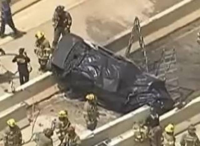 ΣΟΚ: Καιγόντουσαν ζωντανοί και οι μάρτυρες τραβούσαν βίντεο