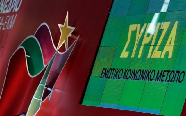 ΣΥΡΙΖΑ: Έκθετος ο Σαμαράς - Φοβάται την ανοιχτή βουλή