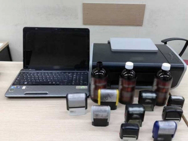 Συνελήφθη 44χρονη που διακινούσε απομιμητικά συμπληρώματα διατροφής γνωστής εταιρείας