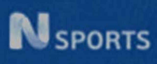 Επίγεια και ψηφιακά η ΝΕΡΙΤsports