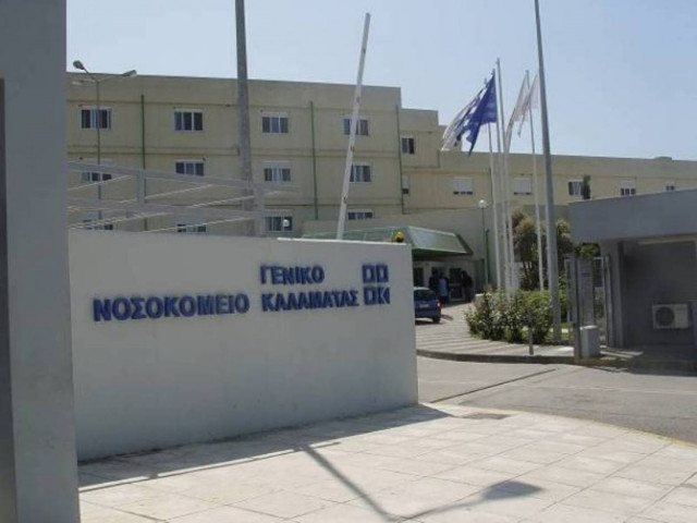 Νέος ιατροτεχνολογικός εξοπλισμός στο νοσοκομείο Καλαμάτας