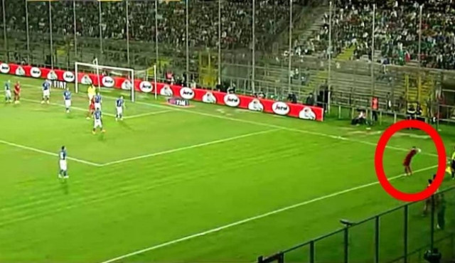 Μουντιάλ 2014: Αυτό είναι μακράν το χειρότερο πλάγιο που έχετε δει ποτέ (vid)