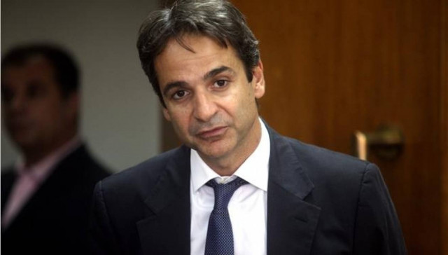 Το νέο πρόγραμμα «Διαύγεια» παρουσίασε ο Κυρ. Μητσοτάκης