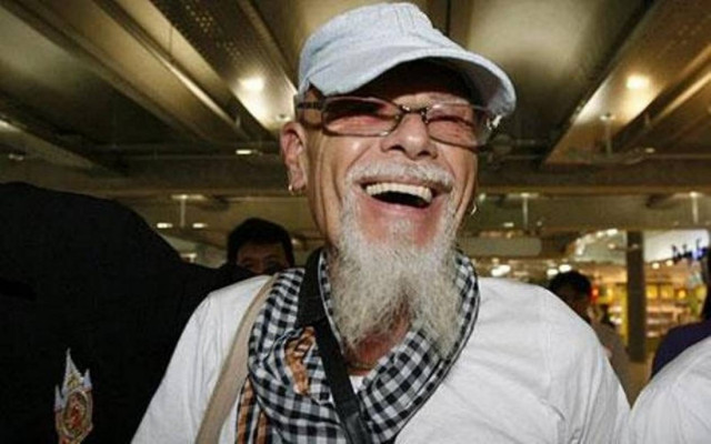 Ποπ σταρ κατηγορείται για κακοποίηση δύο ανηλίκων