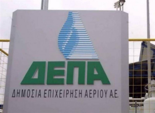 Θεσσαλονίκη: Σημαντική η διείσδυση του φυσικού αερίου για το 2014