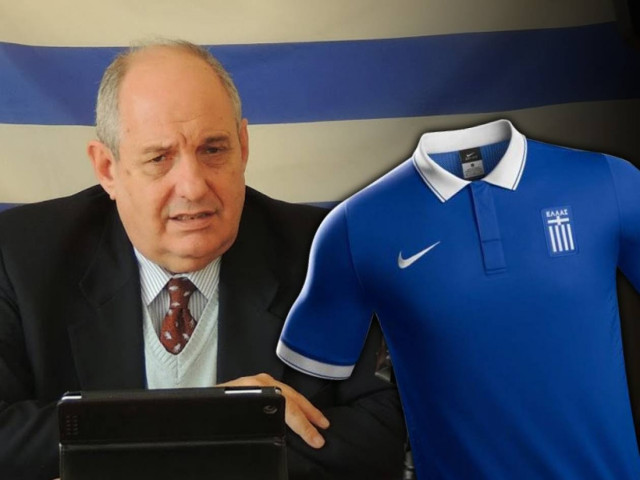 Καταγγελία Κουίκ για τη σημαία στη φανέλα της Εθνικής Ελλάδος