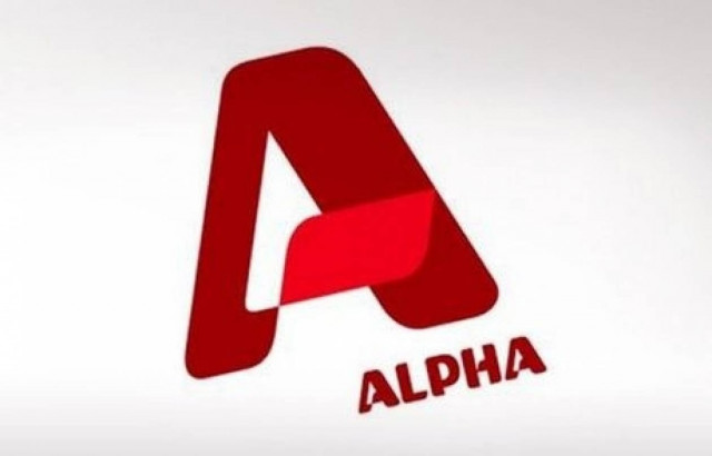 Παρατείνονται εκπομπές στον Alpha