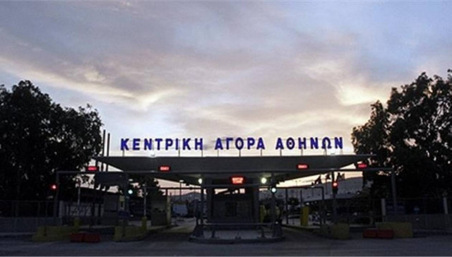 Έκπτωση 5% στην Αγορά Καταναλωτή του Ρέντη