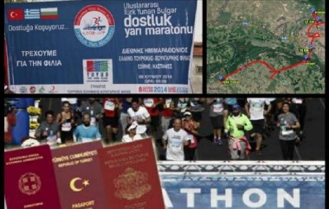 Έβρος: 'Ημιμαραθώνιος Φιλίας' θα διεξαχθεί στο Τριεθνές
