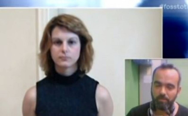 «Φως στο Τούνελ»: Θρίλερ για γερά νεύρα η εξαφάνιση της Ρούλας Πάντου