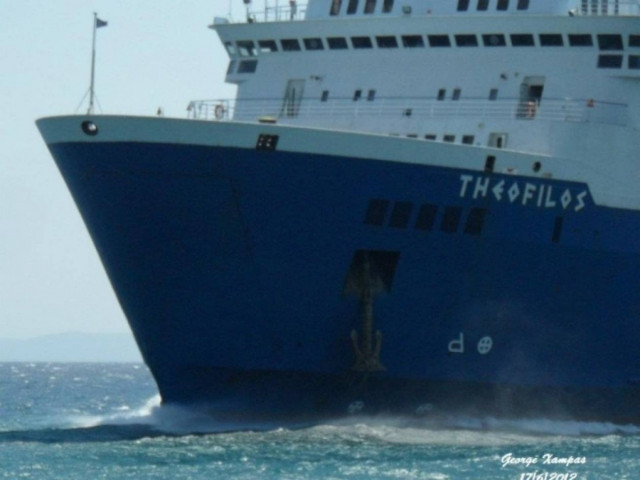 Έμεινε ξανά από καύσιμα το Θεόφιλος