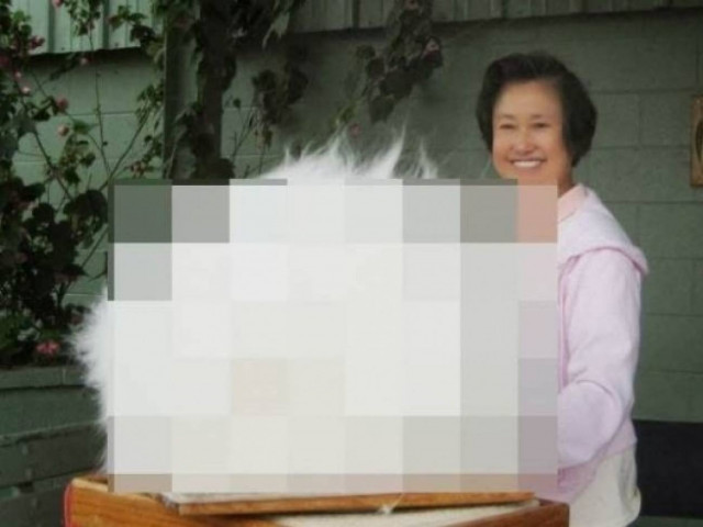 Μπορείτε να φανταστείτε τι είναι… αυτό;