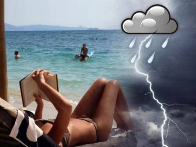 Δείτε σε ποιες περιοχές θα χτυπήσει η κακοκαιρία