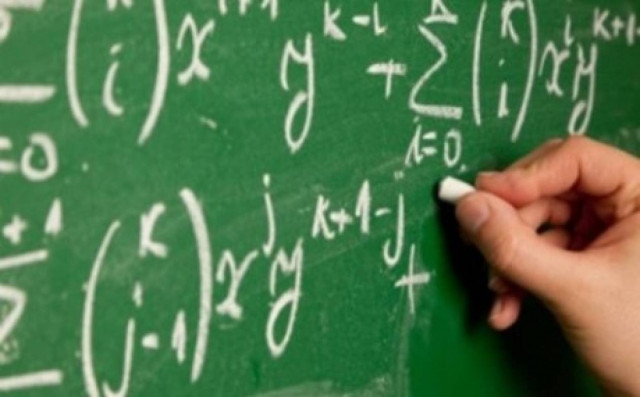 Αλγόριθμοι κρυμμένοι στην καθημερινή μας ζωή