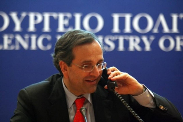 Ανασχηματισμός: «Κρεμασμένοι» στο τηλέφωνο υπουργοί και... υπουργήσιμοι!