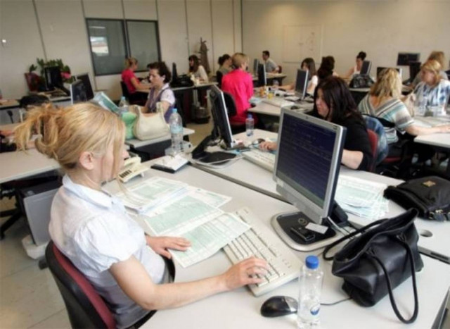 Νέες θέσεις εργασίας στο Υπουργείο Ανάπτυξης