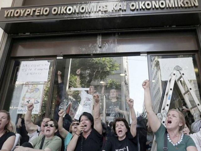 Και τώρα ποιος θα καθαρίσει;