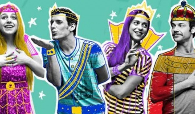 «Η Κοιμωμένη ξύπνησε»: Η περιοδεία ξεκινά από την Αττική!