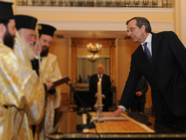 Δείτε LIVE την ορκωμοσία της κυβέρνησης