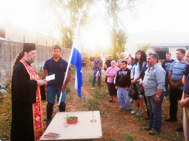 Διαμαρτυρία στο χώρο ανέγερσης τεμένους στην Αθήνα