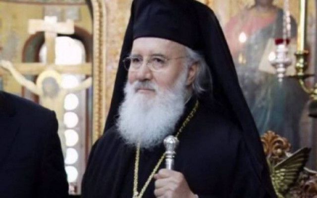 Έκπτωτος ο Μητροπολίτης Θεσσαλιώτιδος-Φαναριοφαρσαλων, Κύριλλος