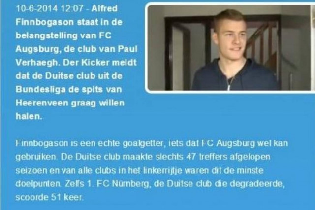 Ολυμπιακός: Σφήνα από τη Γερμανία για Φινμπόγκασον