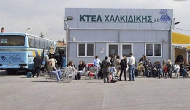 Διαμαρτυρίες προσκυνητών του Αγίου Ορους για το ΚΤΕΛ Χαλκιδικής