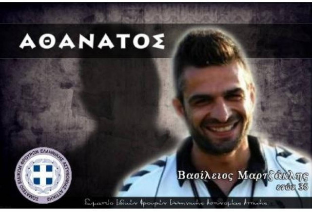 Πάτρα: Δεν ξεχνούν τον άτυχο συνάδελφό τους-Αφιέρωσαν «κούπα» στον Βασίλη
