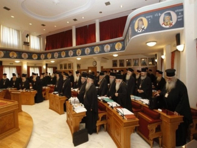 Στις 25 Ιουνίου η εκλογή νέου Μητροπολίτη Ελασσόνος