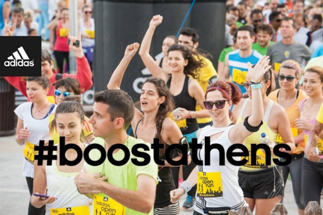 Το Παγκόσμιο Κύπελλο 2014 αρχίζει και το adidas Open Run τρέχει σε βραζιλιάνικους ρυθμούς!