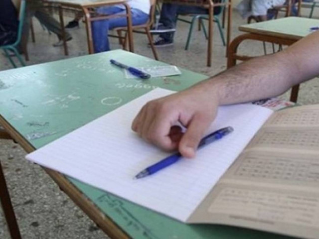 Πανελλαδικές 2014: Μηχανογραφικό μετά τις 15 Ιουνίου λέει το υπουργείο Παιδείας