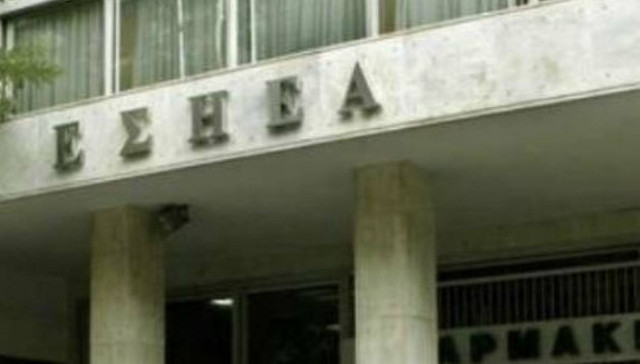 Παραπομπή στο Πειθαρχικό της ΕΣΗΕΑ για Μπενέκο και Σκαναβή